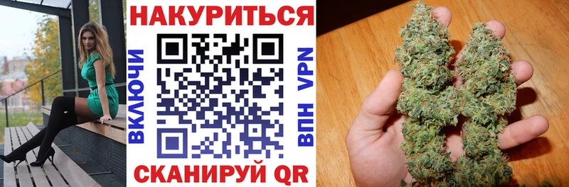 Наркошоп Щёкино Каннабис  omg ссылка  ГАШИШ  МЕФ  COCAIN  А ПВП  АМФ 