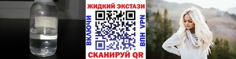 сколько стоит  Щёкино  ОМГ ОМГ как зайти  БУТИРАТ буратино 