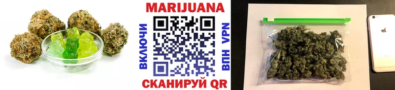 KRAKEN онион  где продают наркотики  Щёкино  Canna-Cookies конопля 