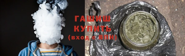 тгк Балабаново