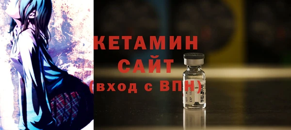 метадон Балахна