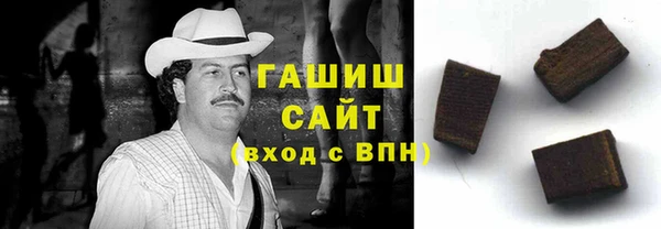 метадон Балахна