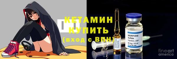 тгк Балабаново