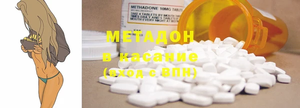 тгк Балабаново