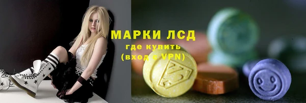 метадон Балахна