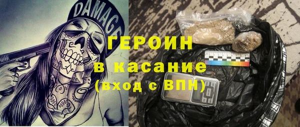 тгк Балабаново