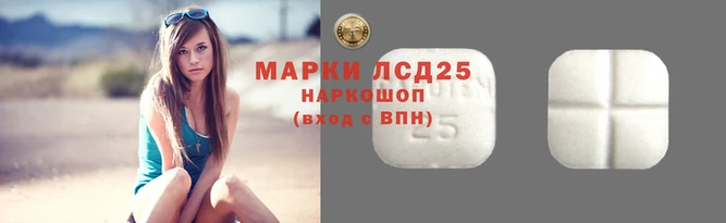 тгк Балабаново
