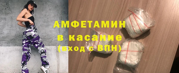 метадон Балахна