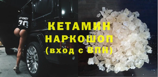 тгк Балабаново