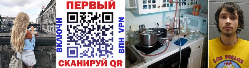 даркнет официальный сайт  Щёкино  МЕТАМФЕТАМИН витя 